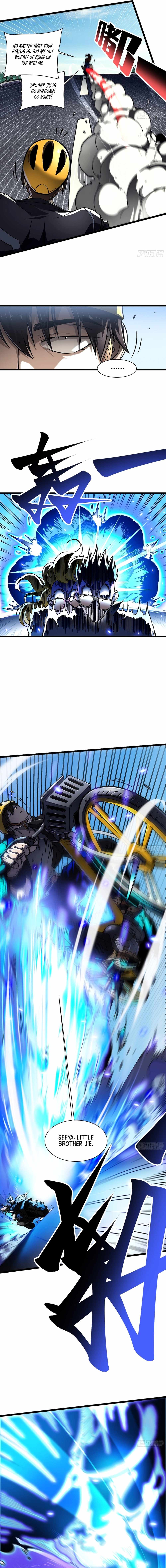 Martial Evolution: Start by Awakening the King of Monsters Chapter 17 7